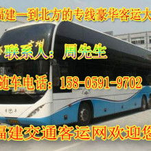 輕松搬家 選擇專業服務，告別搬家煩惱