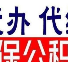 高清圖片代理代辦 專業服務助力視覺需求
