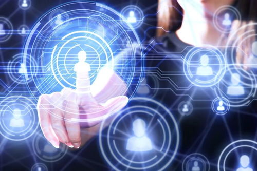 產業互聯網周報 滴滴受罰、中歐上市計劃推進、字節跳動自研芯片及數據服務發展