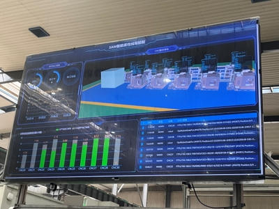 踐行云改數轉戰略，中國電信湖南公司賦能企業打造“5G+工業互聯網示范工廠”